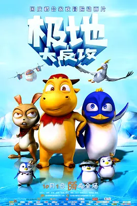 欧美日韩亚洲在线